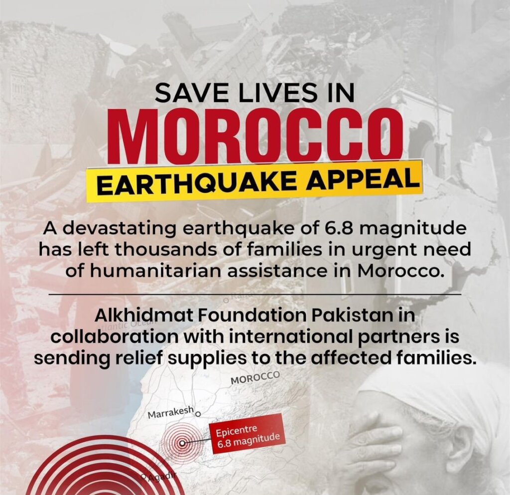 Morocco 6.8 EQ victims needs your donations