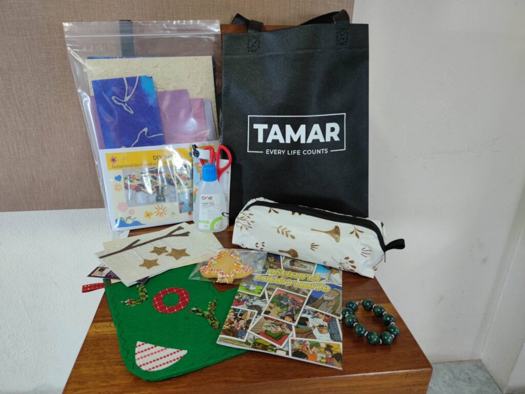 Bringing Joy and Hope this Christmas