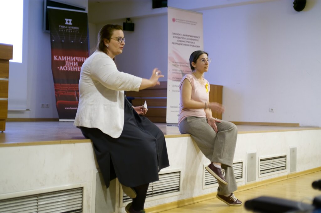 Support menstrual education for girls in Bulgaria