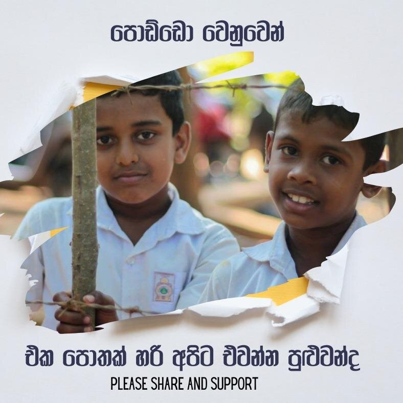 Book donation Project in Sri Lanka