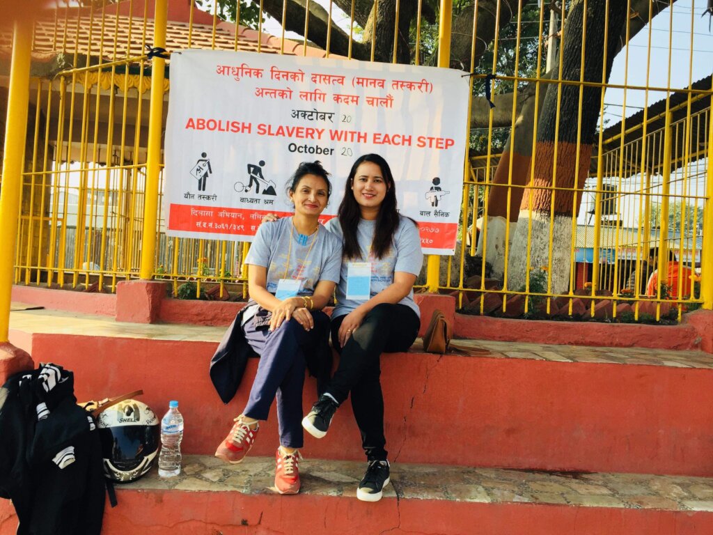 54 health-groups'll get indoor games in Nepal
