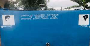 Picture of the washroom facility at YFC