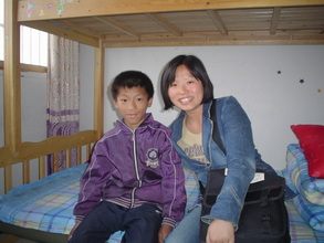 "Xiaomao"