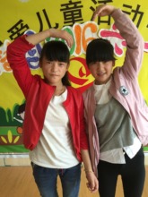 Mengting + Xueyan