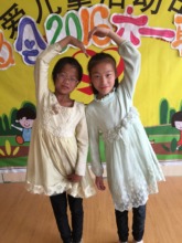 Zhen + Yue