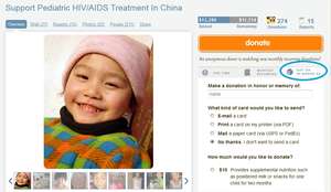 Donate in Honor Of