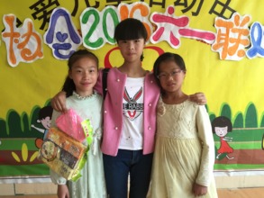 Yue + Ziting + Zhen