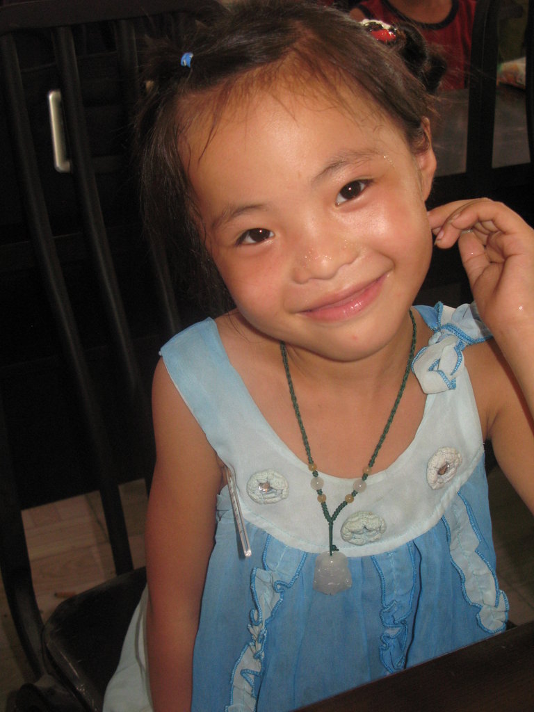Support HIV/AIDS Treatment for Kids in China