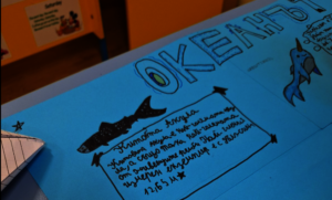 Student Research Project Poster