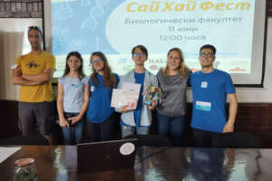 Open Science Clubs in another 6 Bulgarian schools