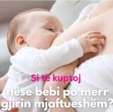 How do I know if I have enough breastmilk?