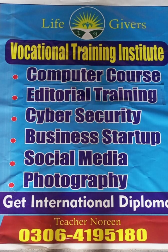 Marketing Banner