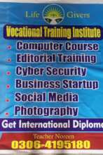 Marketing Banner