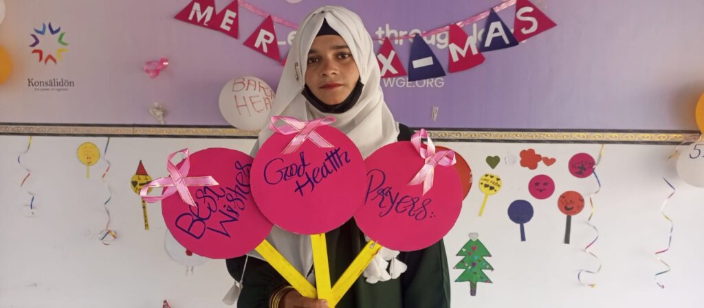 Build a vocational training institute for rural