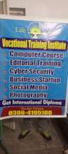 Advertising in English