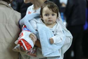 Humanitarian aid center