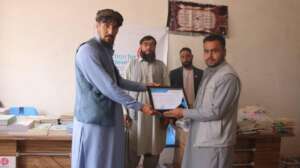 AfD certificate from the community