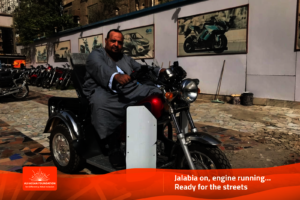 Purchase Accessible Transportation in Egypt