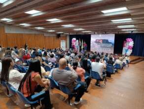 Attendees conference