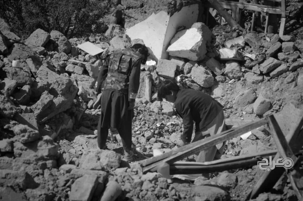 URGENT Afghan Earthquake Relief Needed