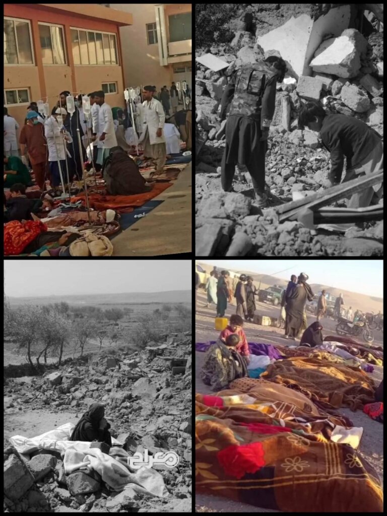 URGENT Afghan Earthquake Relief Needed