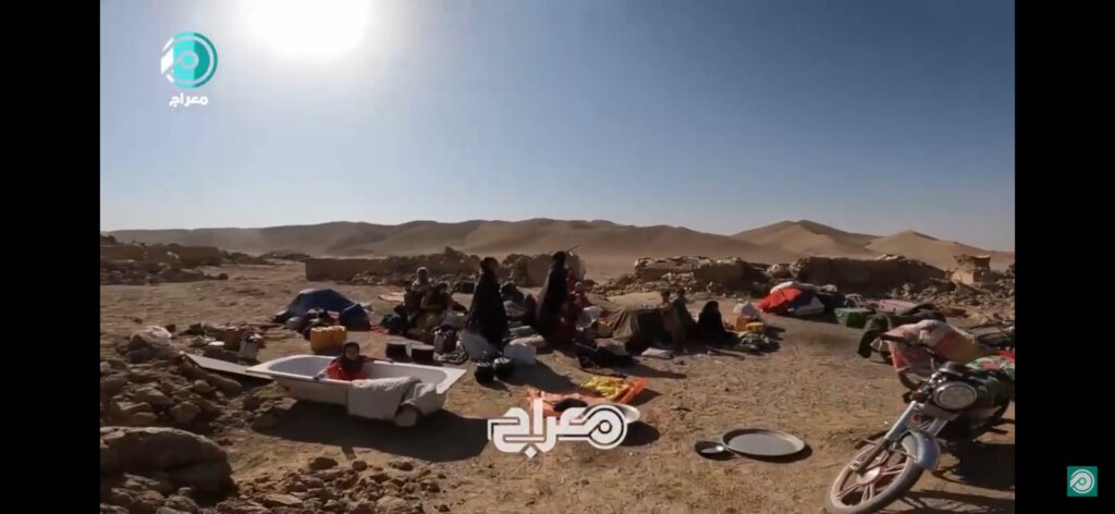 URGENT Afghan Earthquake Relief Needed