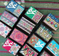 Handmade crafts by Atfaluna Society