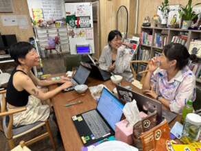 Team meeting for the Wiki for Abortion Supporters