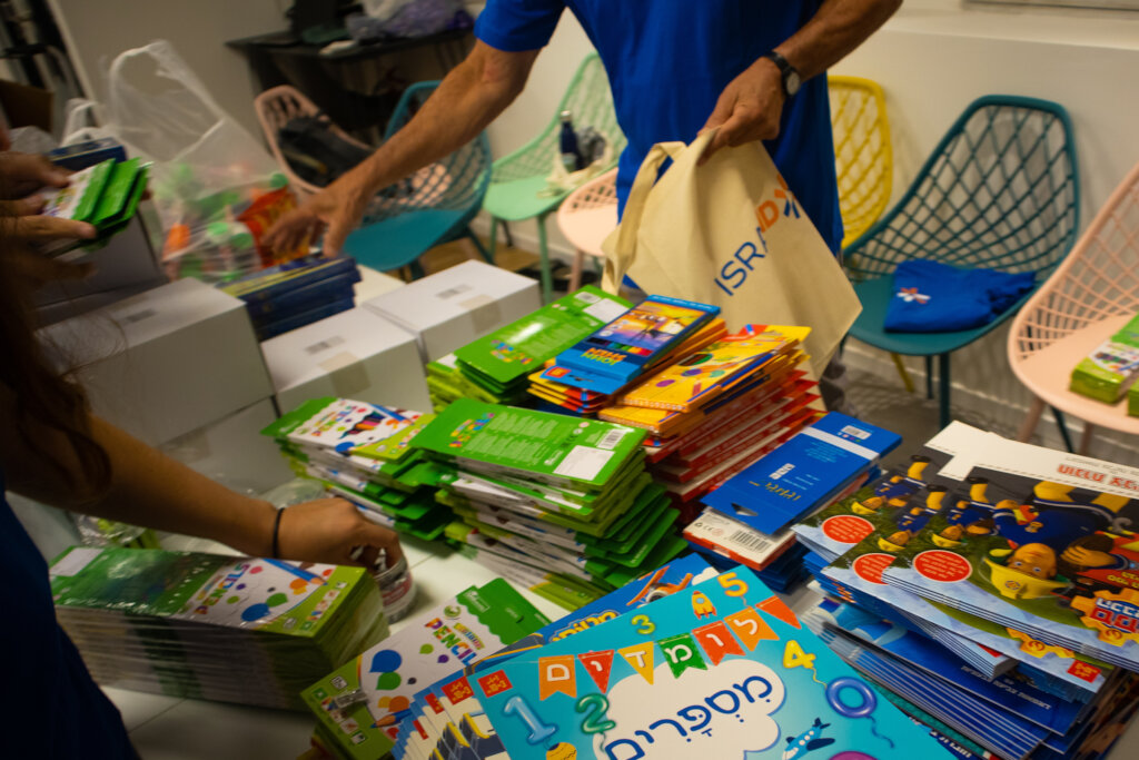 Supporting Displaced Communities in Israel