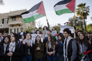 Students protesting in Haifa 24 Jan 2017