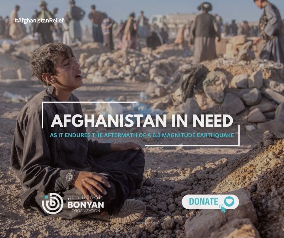 Help Afghanistan Rise After Devastating Earthquake