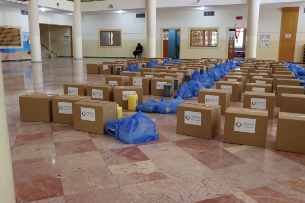 Lifeline to Palestine: Emergency Assistance