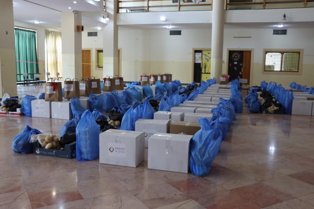 Lifeline to Palestine: Emergency Assistance