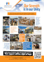 Medicine for Israeli War Evacuees