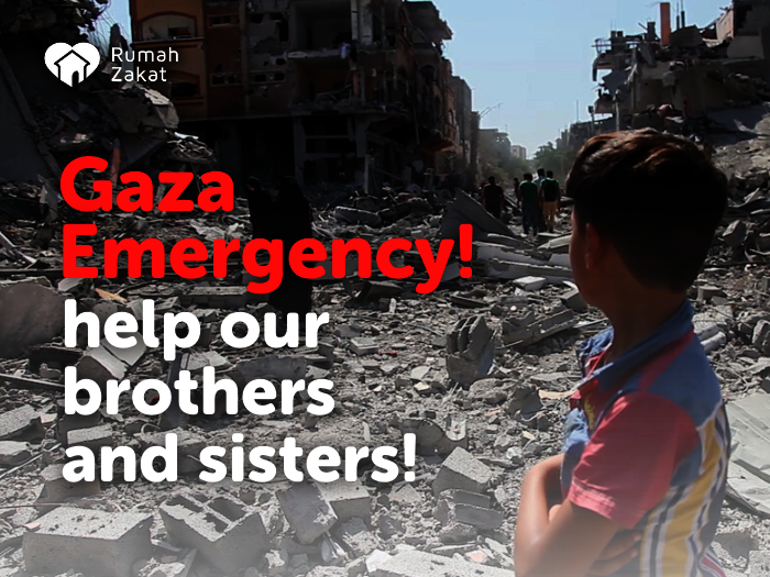 Help the people of Gaza!