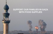 Gaza Urgent Relief