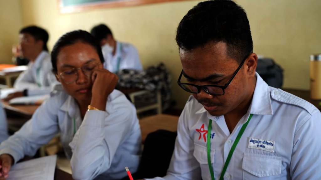 Reach studying at school