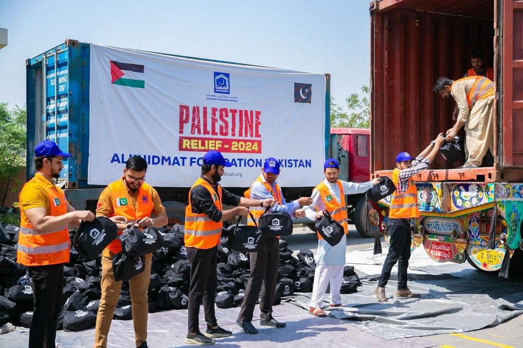 Gazan Children needs your help