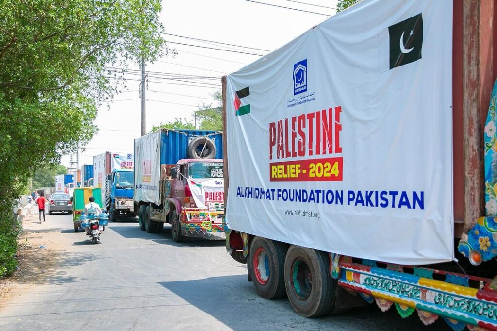 Gazan Children needs your help