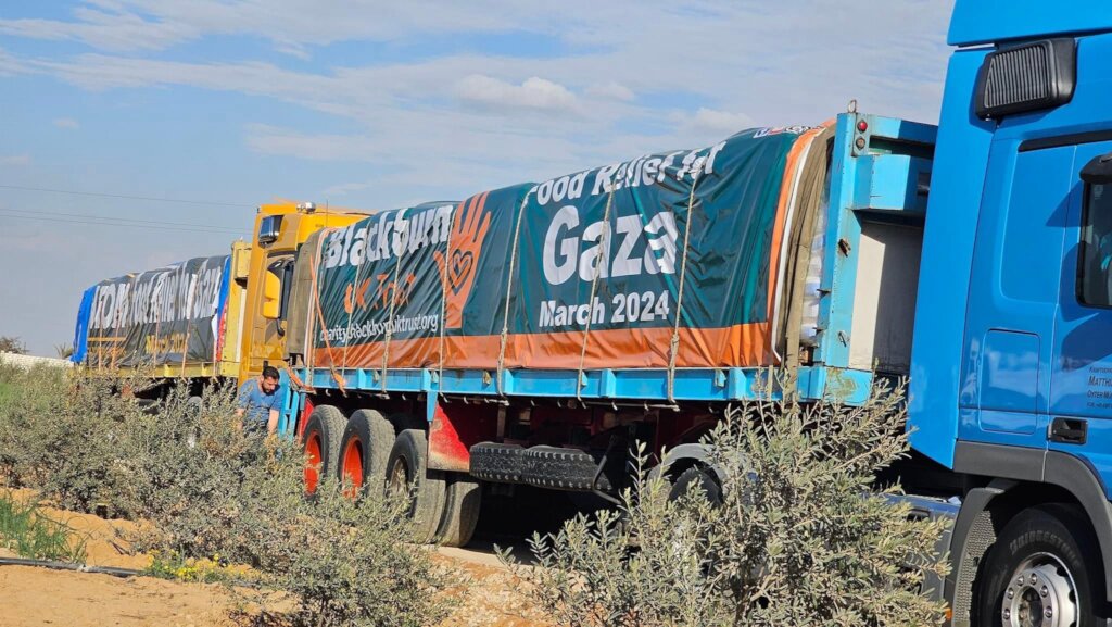 Gazan Children needs your help