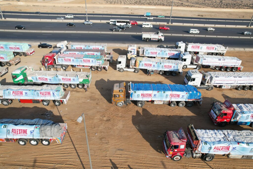 Gazan Children needs your help