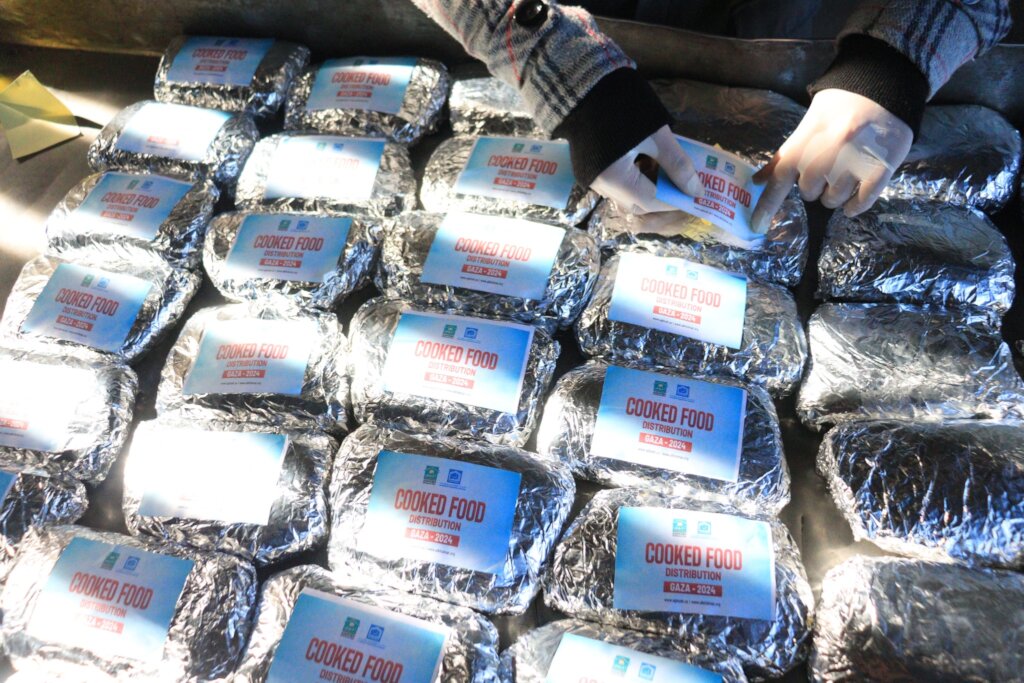 Gazan Children needs your help