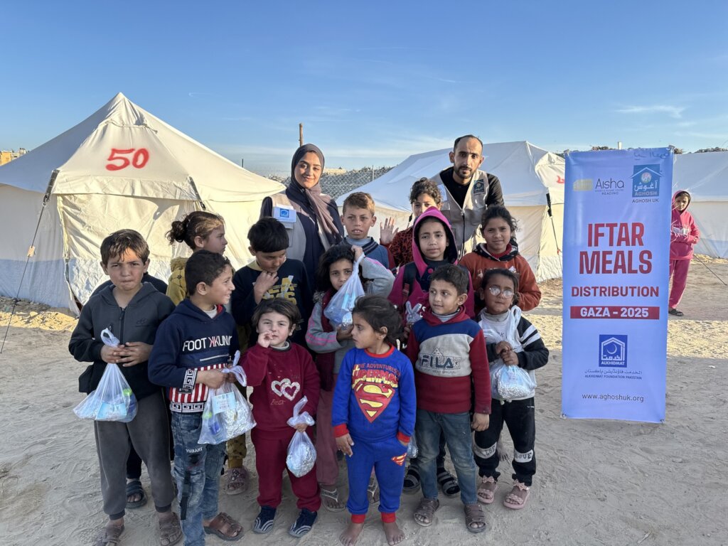 Gazan Children needs your help