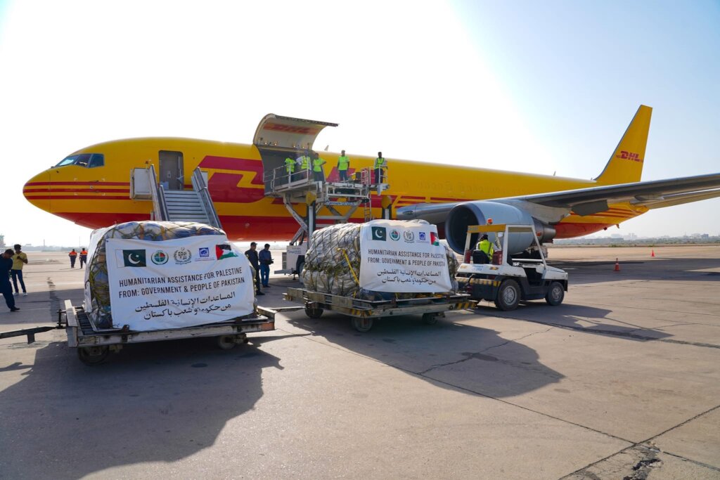 Gazan Children needs your help