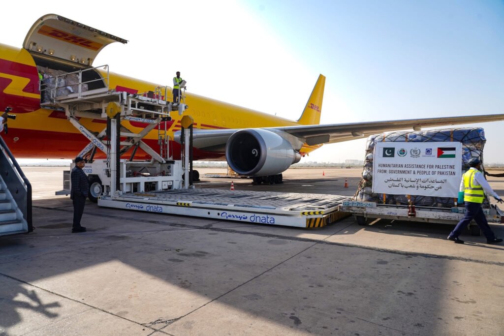 Gazan Children needs your help