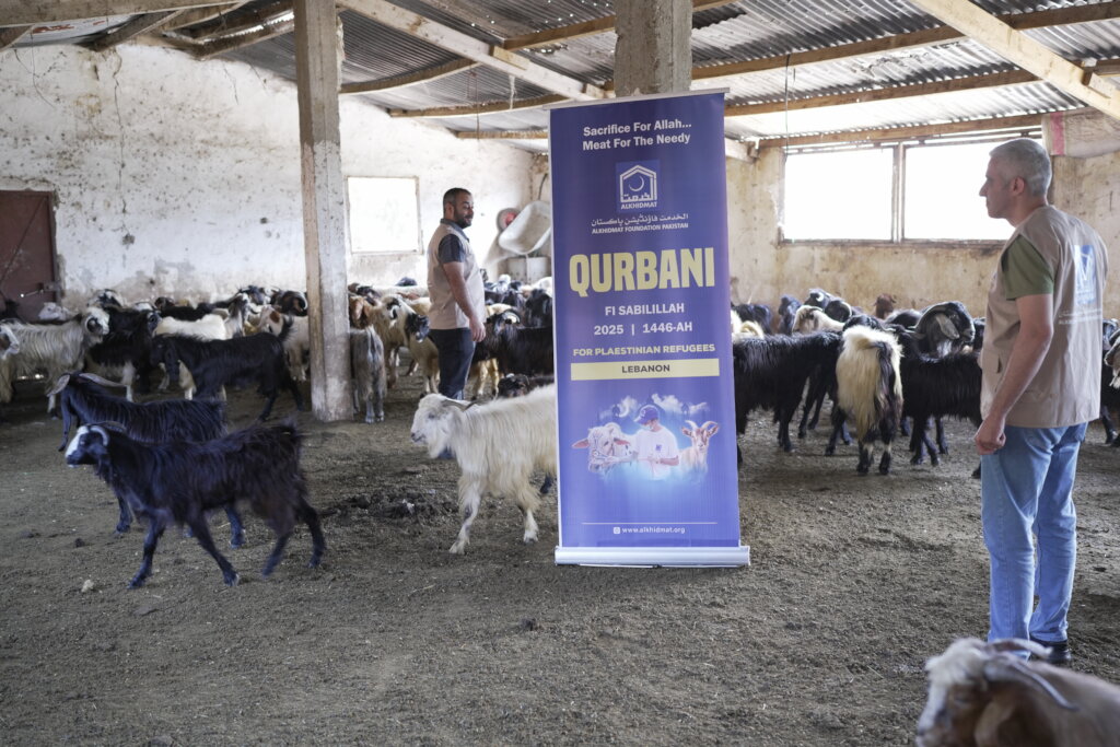 Gazan Children needs your help