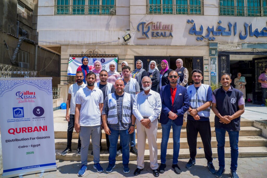 Gazan Children needs your help