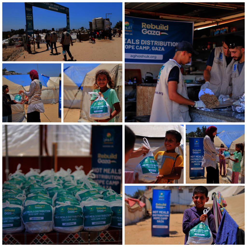 Gazan Children needs your help