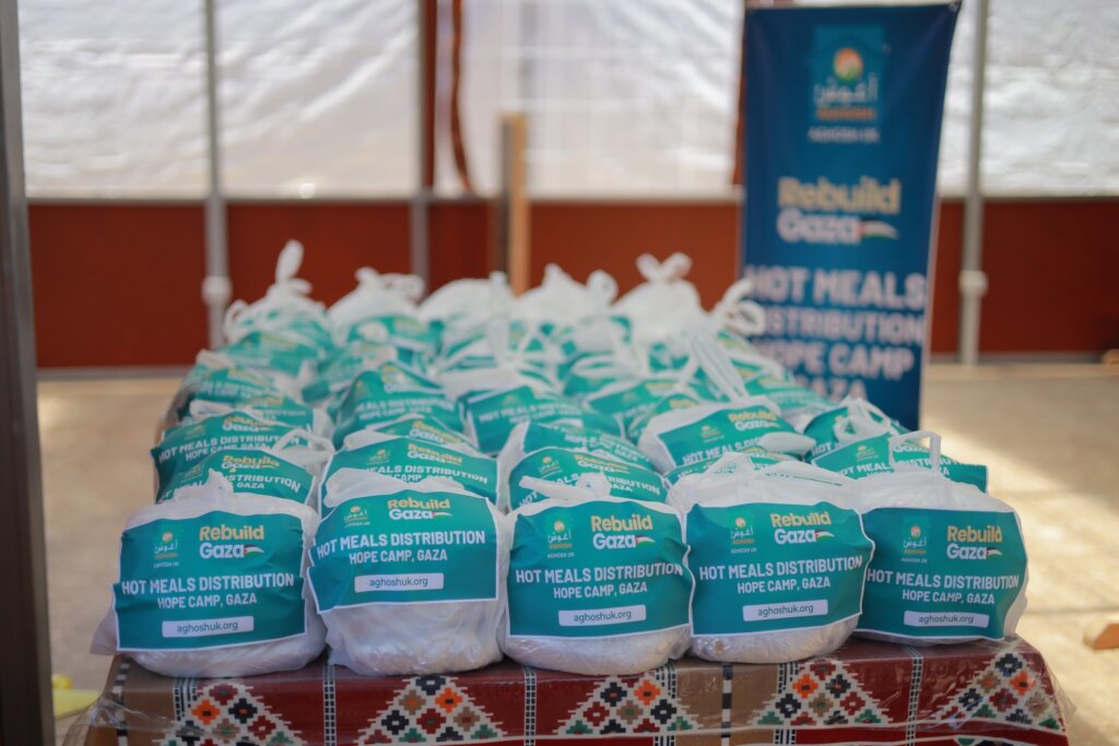 Gazan Children needs your help