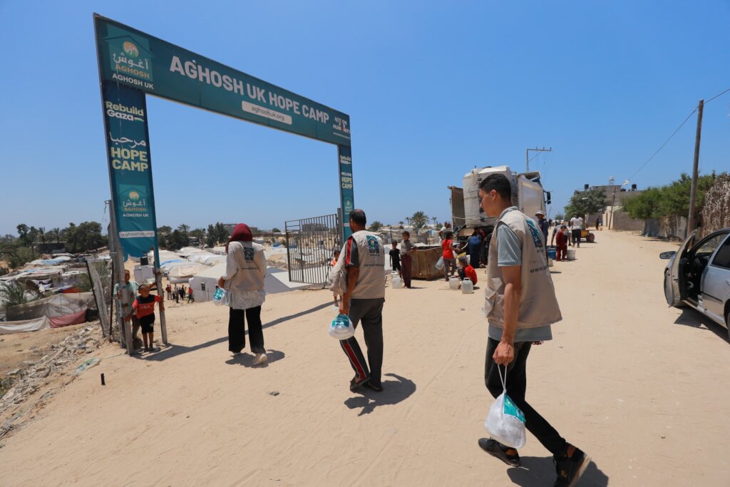 Gazan Children needs your help